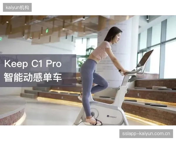 Keep凭借线上课程与用户社区的结合，将健身工具延展为满足精神社交需求的服务平台